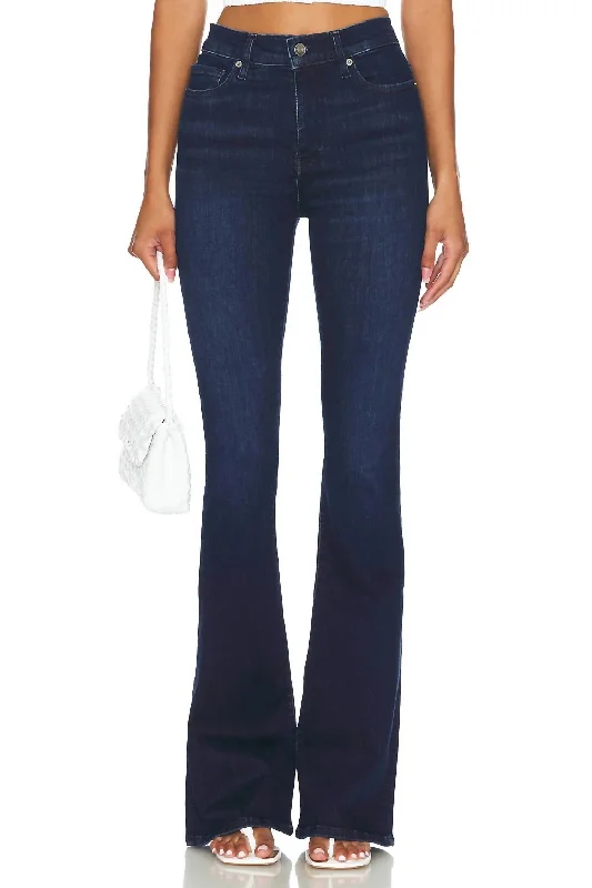 Feminine Allure Le Pixie High Flare Jean In Dante