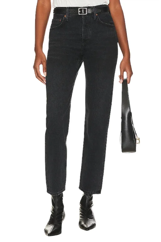 Modern Women's Fashion Parker Long Jeans In Hitch